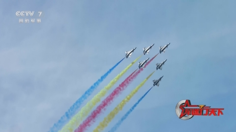 《军迷行天下》 20251001 看战机蓝天炫舞 探飞行员成长链路 直击2025空军航空开放活动和长春航空展