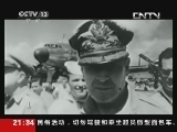世界周刊 《世界周刊》 20130611 特别节目 《核问》 第二集 魔核打开