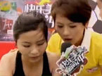 快乐美美向前冲 美女闯关负伤 但不轻言放弃