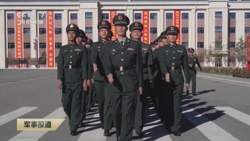 《军事报道》 20260113