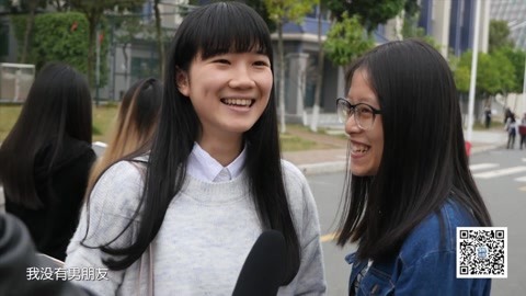 90后的秀 男女生共用什么最温馨？