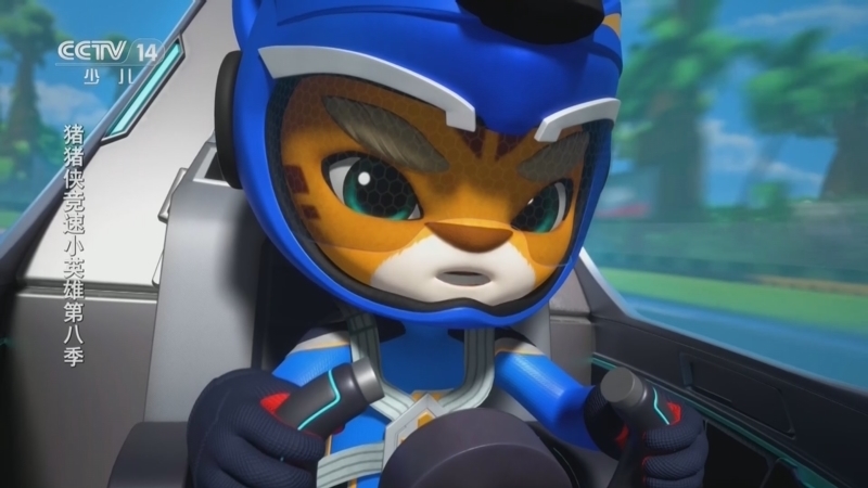 《动画大放映》 20260414 15:05