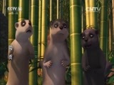 动漫世界 《动漫世界》 20160608