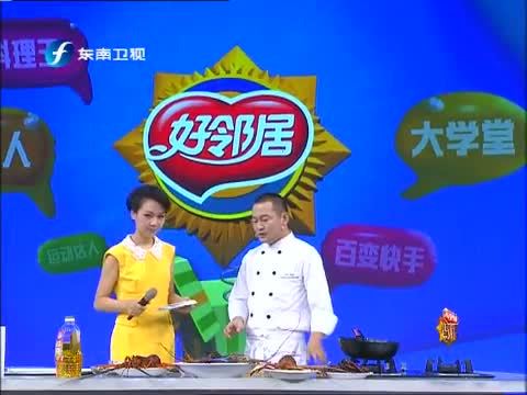 好好学习吧 《好好学习吧》 20141024