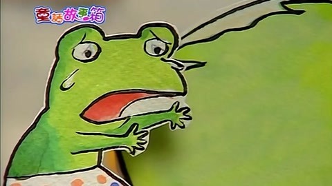 童话故事箱 第2季 童话故事箱 第2季 第19集