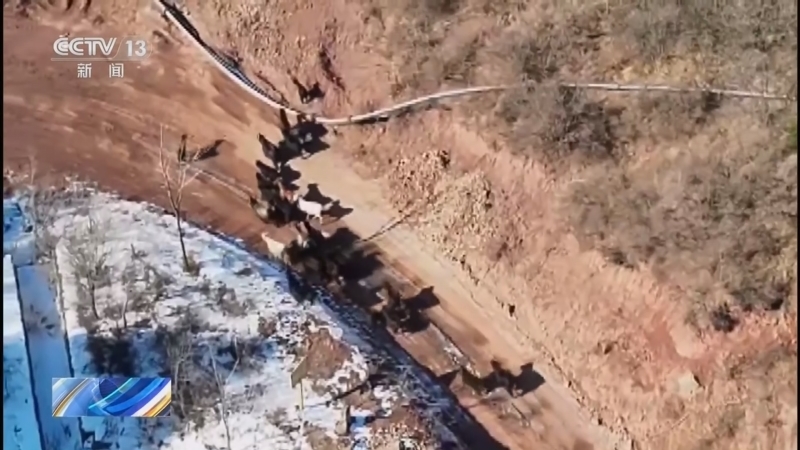 《新闻直播间》 20251220 15:00