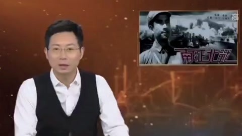 经典传奇 儿童片丰碑《小兵张嘎》《南征北战》背后的故事