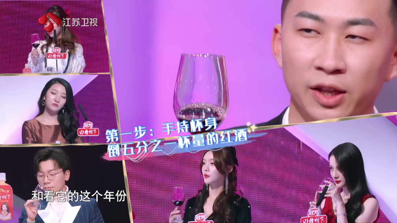 非诚勿扰 2019 非诚勿扰 完整版 心动智推竟是同一人，女嘉宾主动示好能否占得先机
