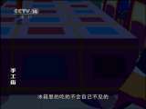 手工街