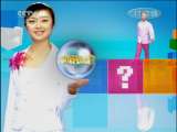 新闻袋袋裤 《新闻袋袋裤》 20110701