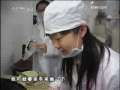 快乐体验 快乐体验 2009年 第28期