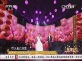 一起音乐吧 《一起音乐吧》 20161210 祝福祖国