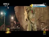 今日影评 《今日影评》 20171003