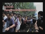 滔滔不绝 《滔滔不绝》 20130927 孩子啊孩子