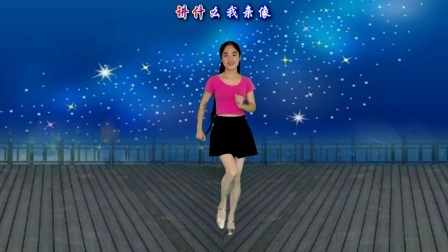 动感时尚广场舞 经典老歌闽南语《爱情的骗子问你》节奏欢快，时尚活力