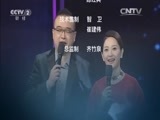 一槌定音 《一槌定音》 20160605