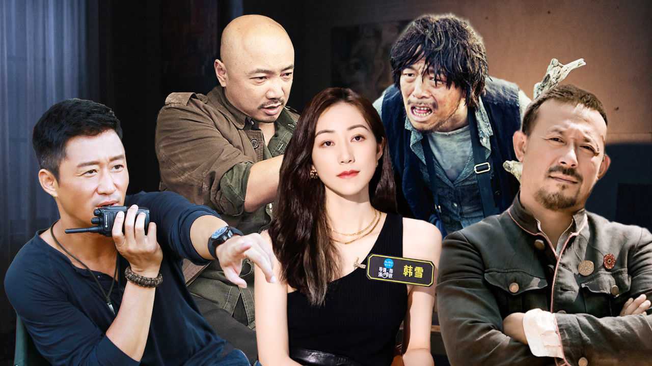 导演秘籍 第01集 导演秘籍·高招篇04：演而优则导的三大法宝