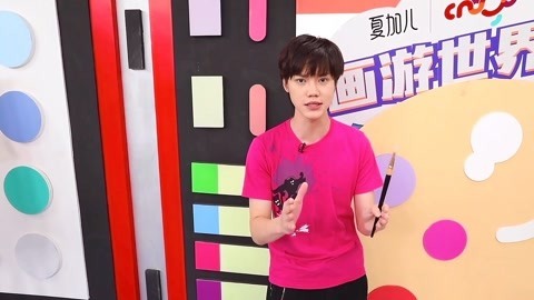 画神闲之铁甲小金刚