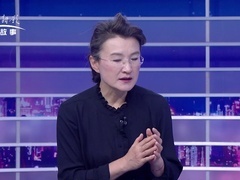 信用中国 金善朝 智慧交通的创新探索（上）