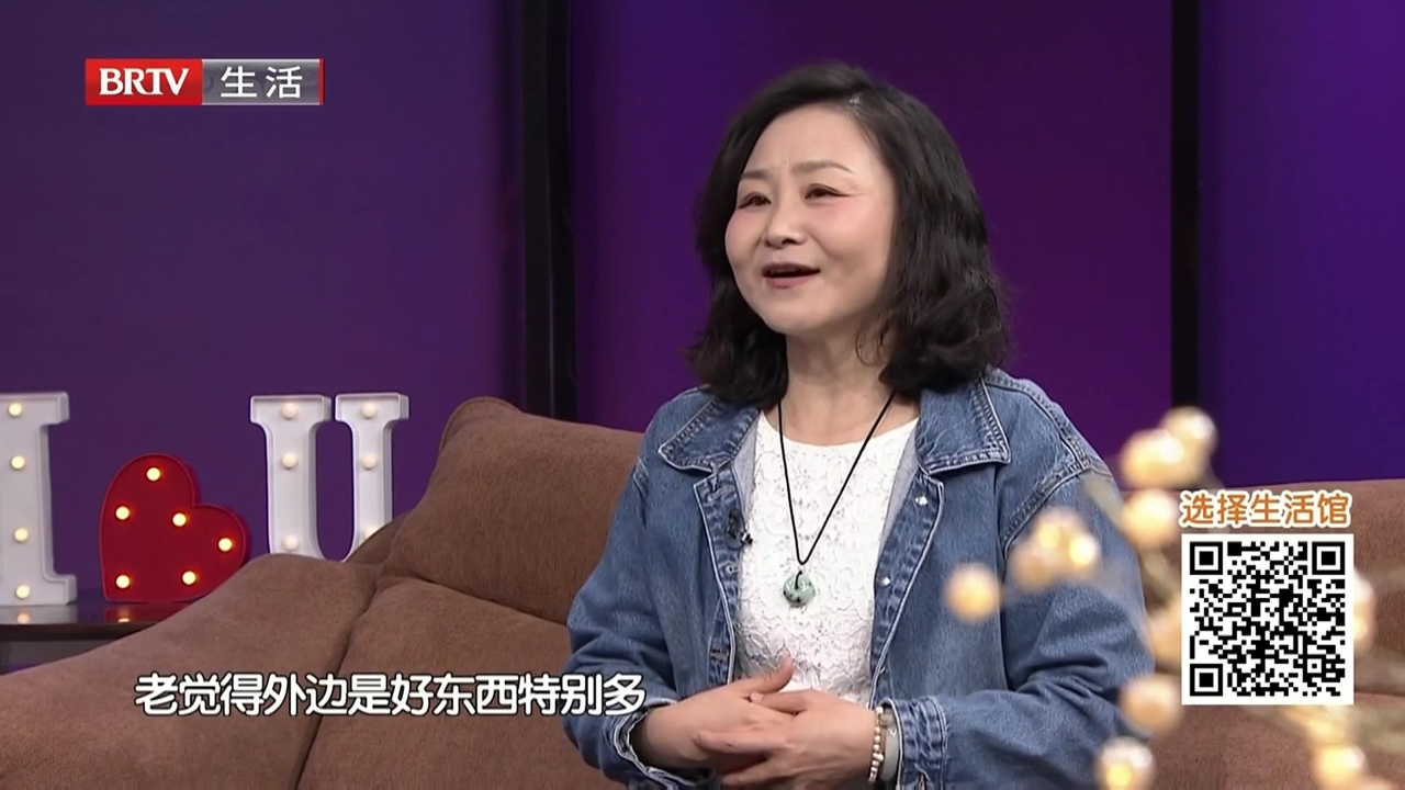 缘分为何迟迟不到（一）