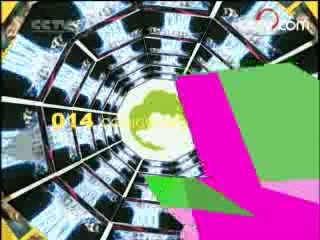 动漫世界 动漫世界 2008年 第165期