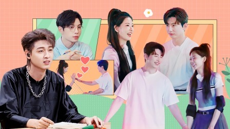 我们恋爱吧 第五季 下：来新人了！小帅小美分别偷家！扑朔迷离！