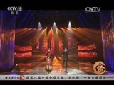 风华国乐 《风华国乐》 20160720