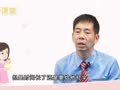 蔡卫明&middot;亲子课堂 夏天宝宝如何防晒？