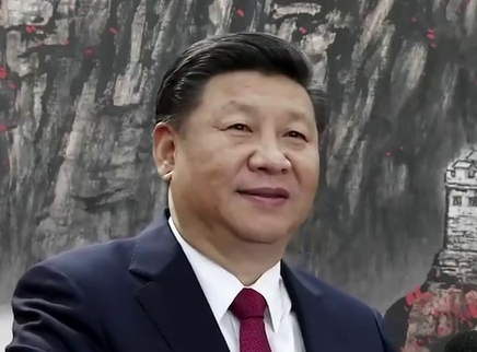 大型政论专题片第五集《立国之本》