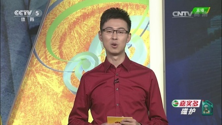 我爱世界杯 2014巴西世界杯 强强对战 巴西vs德国 荷兰vs阿根廷 没有人愿意离开