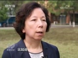 焦点访谈 《焦点访谈》 20170929 没有全民健康就没有全面小康