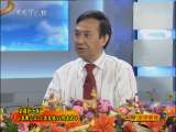 CCTV空中剧院 京剧折子戏 双阳公主 赤桑镇 悦来店 （访谈）