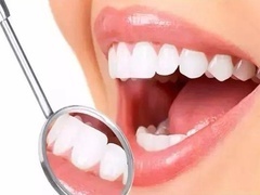 科学护牙“齿”之以恒