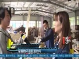 中国电影报道 《中国电影报道》 20171106