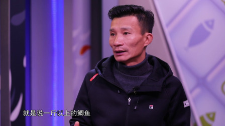 钓具百事通 《钓具百事通》   第1期