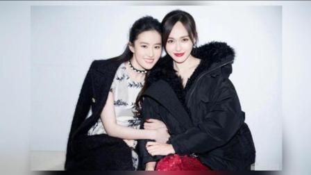 嘻嘻娱乐 2017 11月 仙剑姐妹花 刘亦菲唐嫣好姐妹同框 淡妆卖萌满满少女感 171130