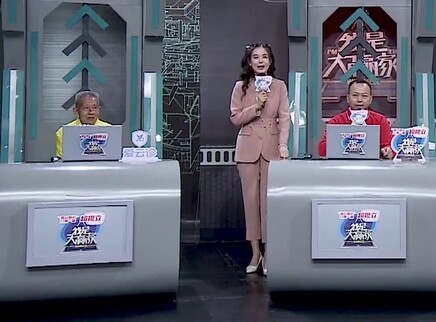 我是大赢家 我是大赢家20251221期
