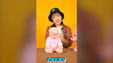 无巧不成叔 这两个娃娃太魔性了！