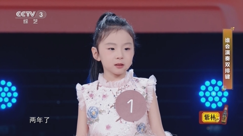 《越战越勇》 20260212 真的会赢