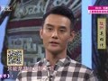 影视风云路 《影视风云》20151021：琅琊榜主创入戏太深斗嘴不停 梅长苏戏里深沉戏外调皮