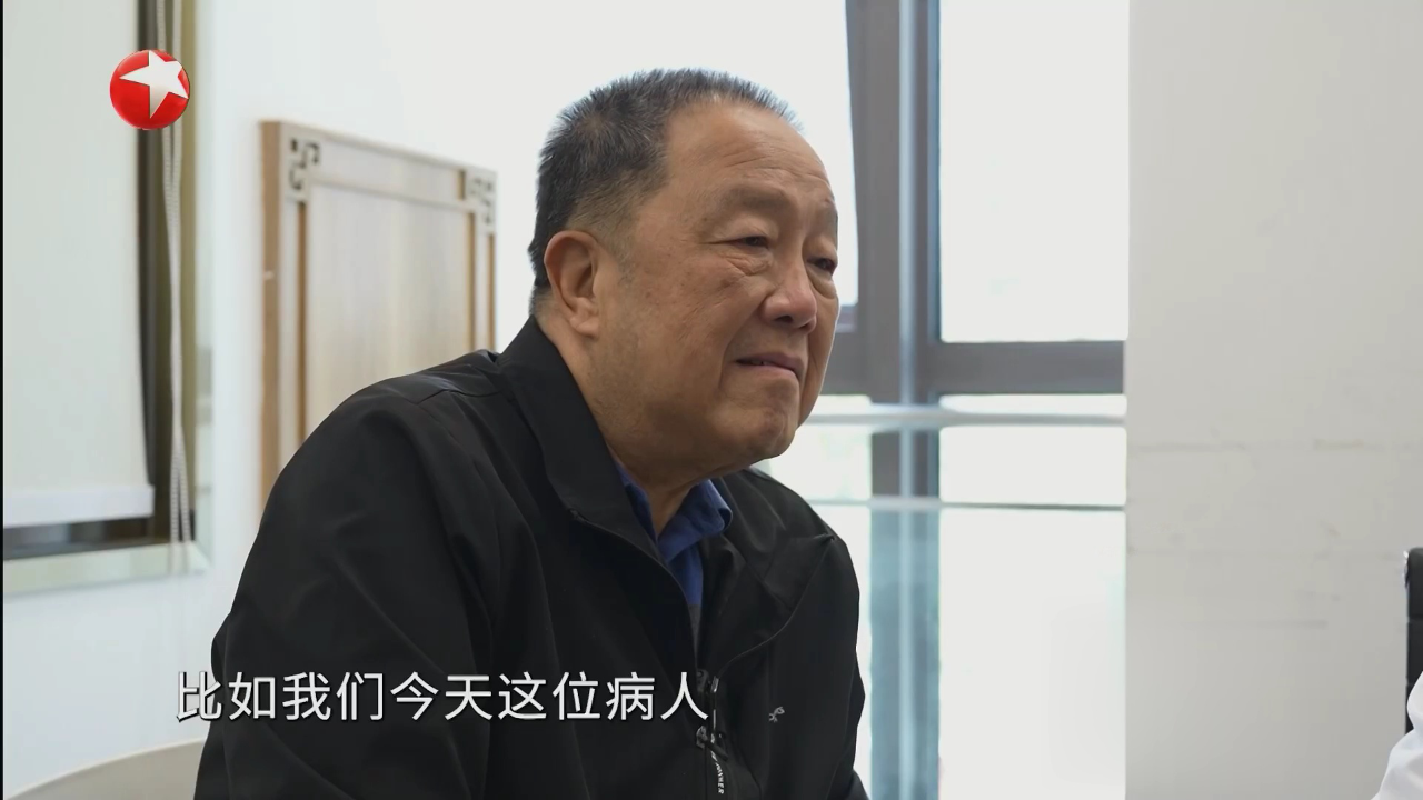 名医话养生 快闪医院——心脏支架术后要关注哪些问题