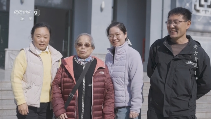 《考古者说》 第1集 刘一曼 我在殷墟考古