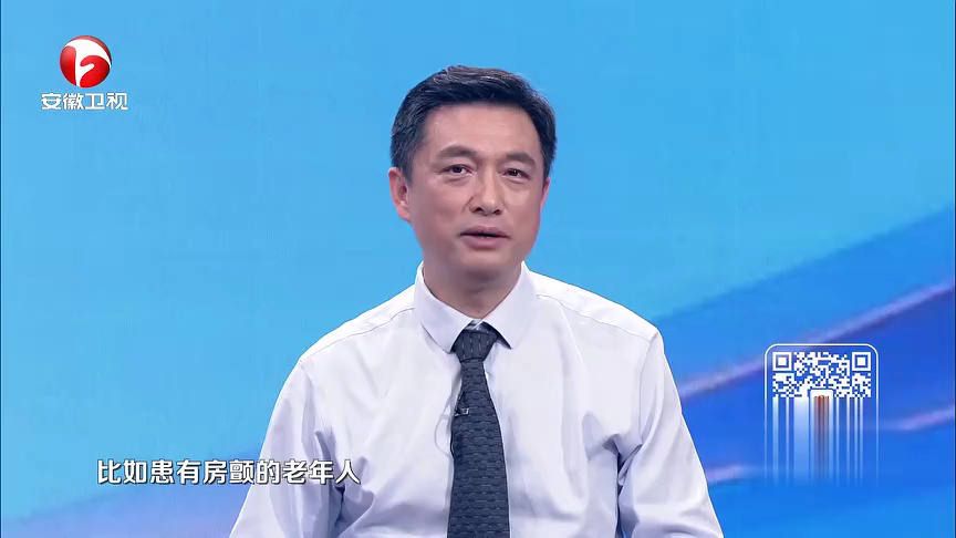 当心脏按下“慢放键”