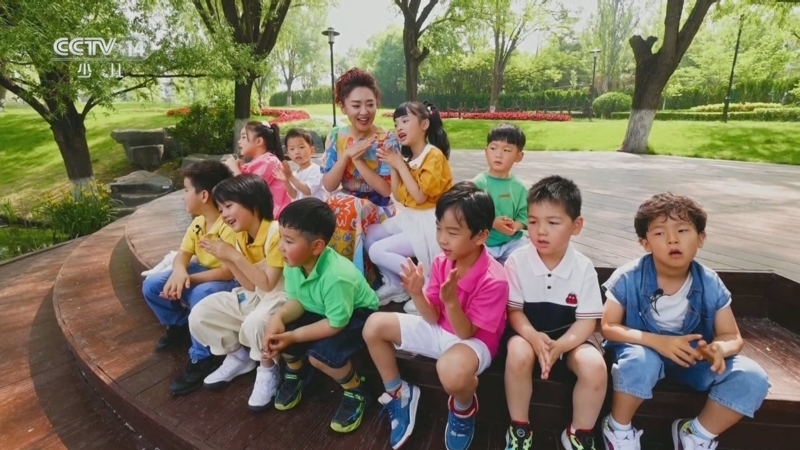 音乐快递 《音乐快递》 20250618 草坪亲子音乐会