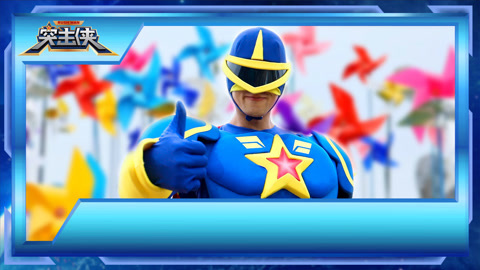 突击侠成功守护地球 新的黑暗势力即将登场