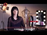 中国超模 《中国超模》 20150611