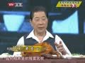 影视风云路 《影视风云》20140820：放养的鸭子做烤鸭才好吃 影视中的北京味道之烤鸭