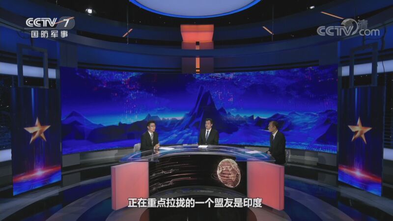 军事制高点 《军事制高点》 20200919 美军在亚太布下“封锁链” 来的是狼还是纸老虎？