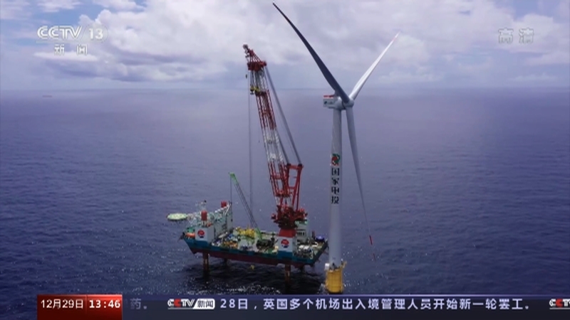 新闻直播间 《新闻直播间》 20221229 13:00