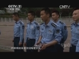 军事纪实 《军事纪实》 20140617 风中的翅膀（下）